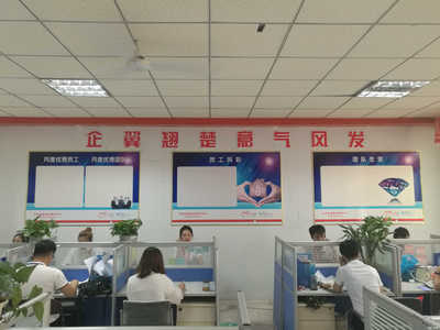 專業(yè)賦能，智領(lǐng)未來——智林經(jīng)濟(jì)信息咨詢與商務(wù)咨詢的實踐之道